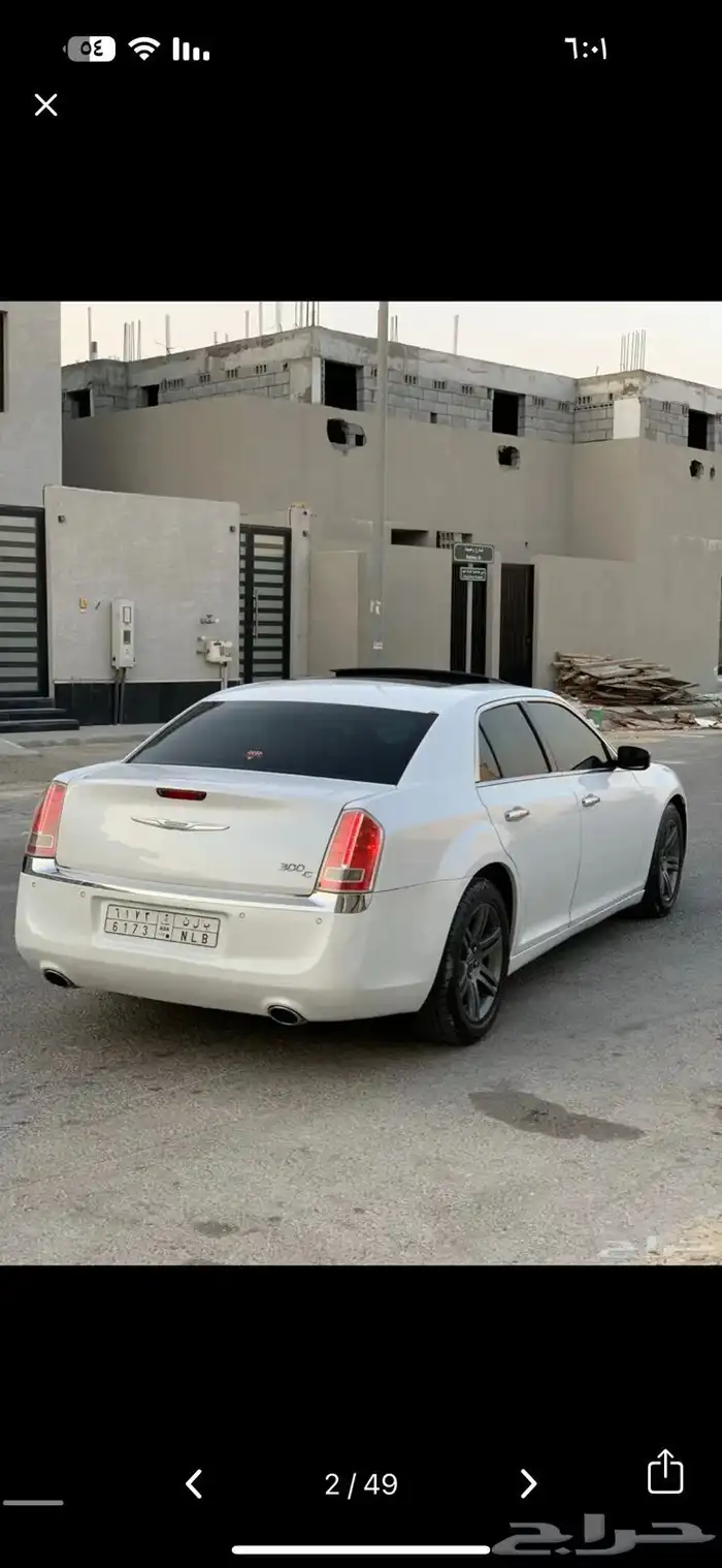للبيع كرايسلر C300 2012 نظيف جدا 33