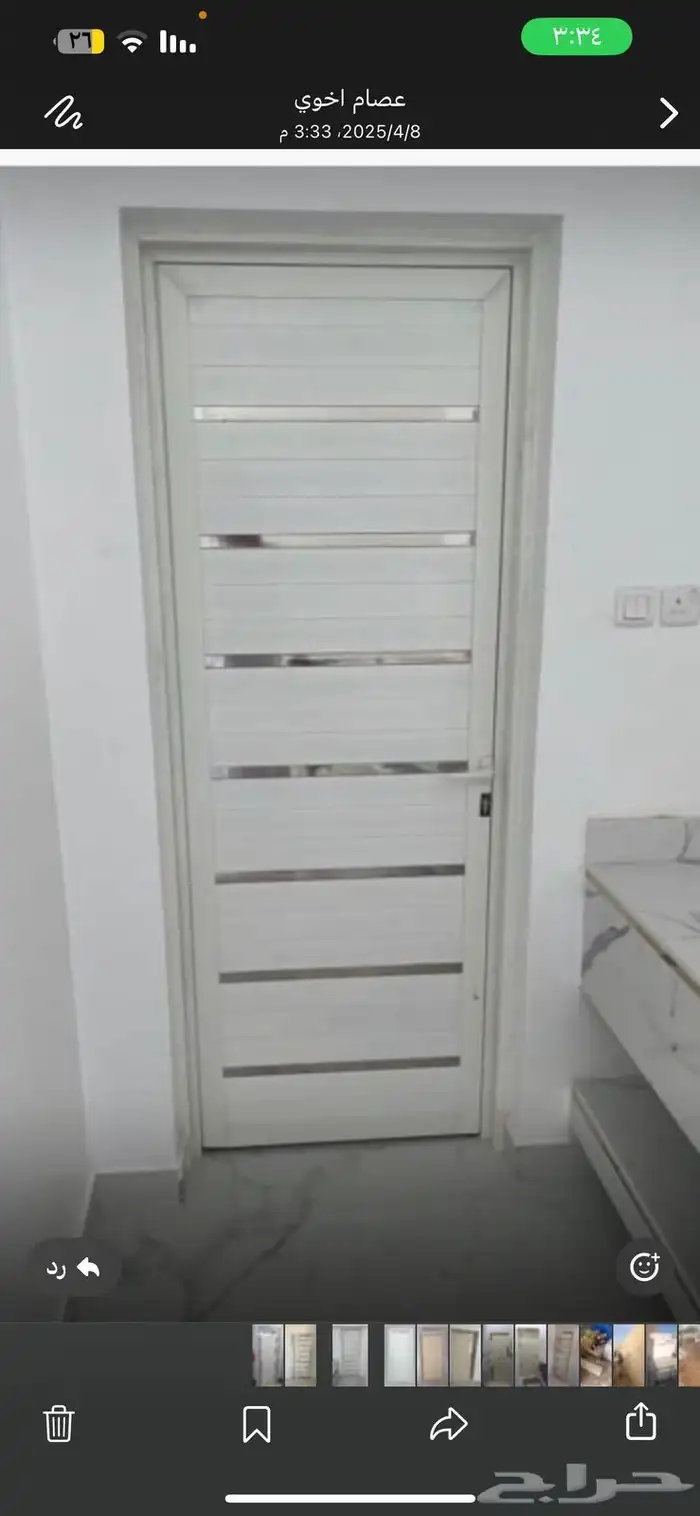 باب المنيوم شباك المنيوم 8