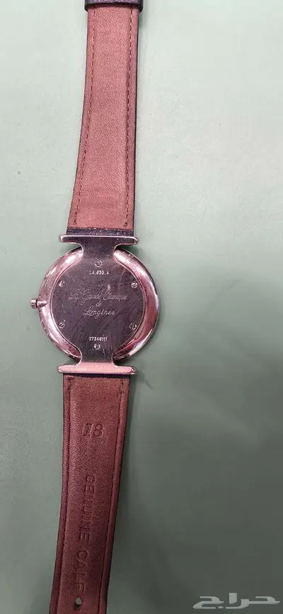 Longines watch in good condition index