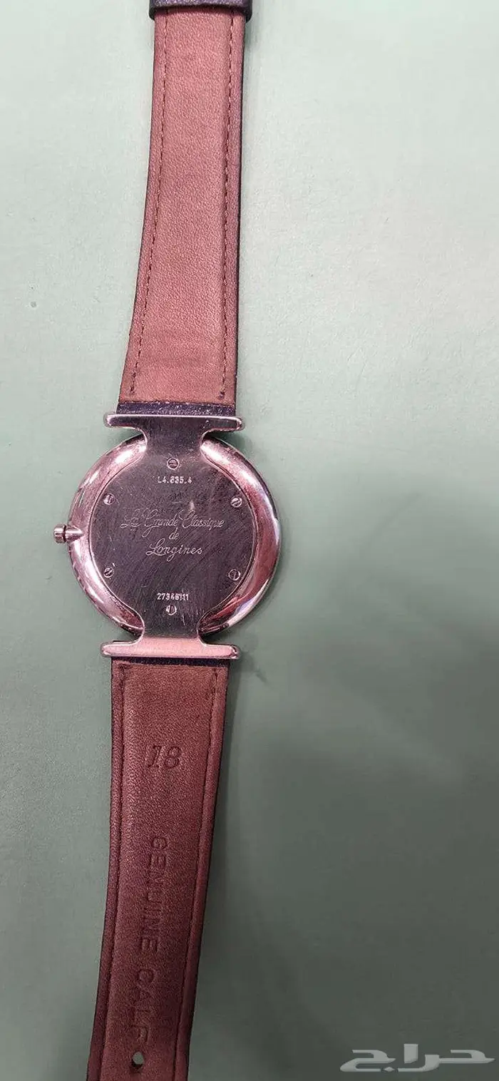 Longines watch in good condition 0