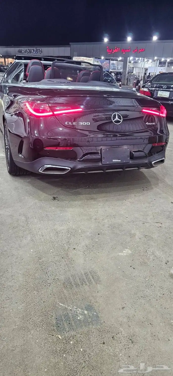 مرسيدس CLE 300 كوبيه كشف وارد كندا زيرو اصفار بسعر مغري 20