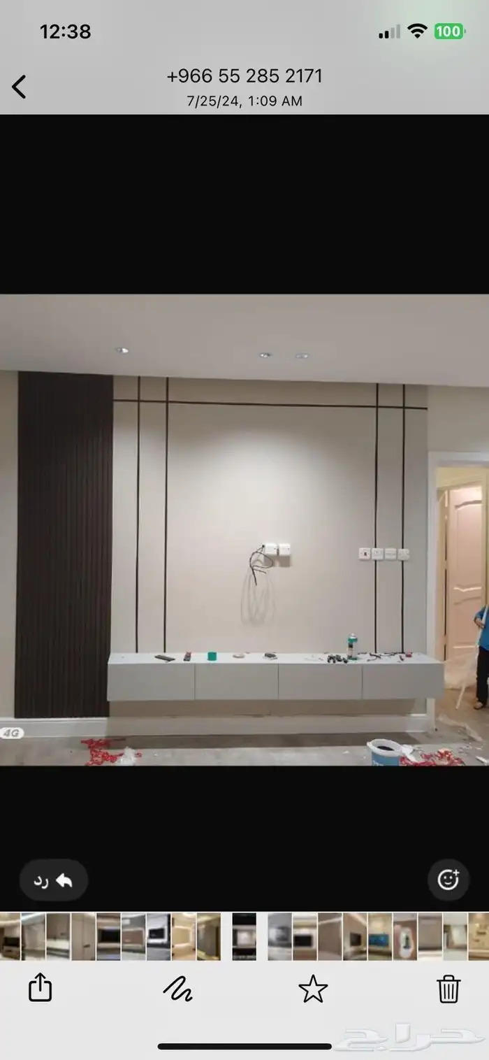 ديكورات داخليه بديل الشيبورد 8