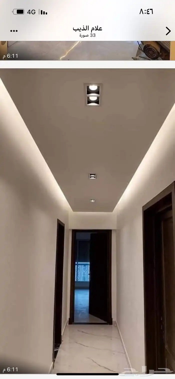 سعر المتر 50ريال 0