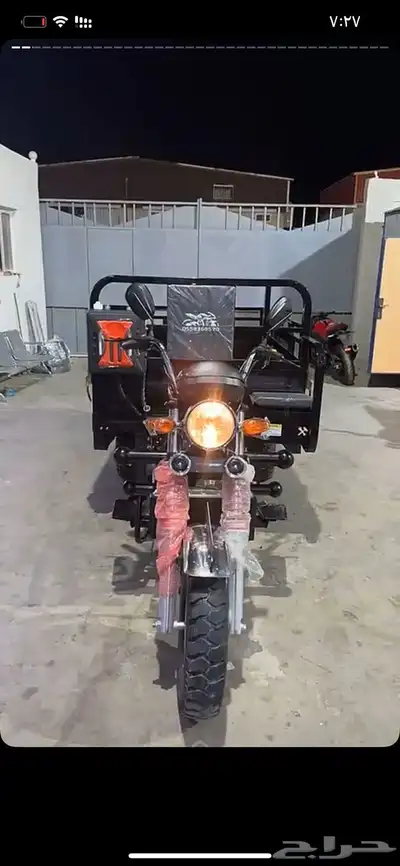 دباب ثلاثة كفرات دباب مزارع دباب حوض index