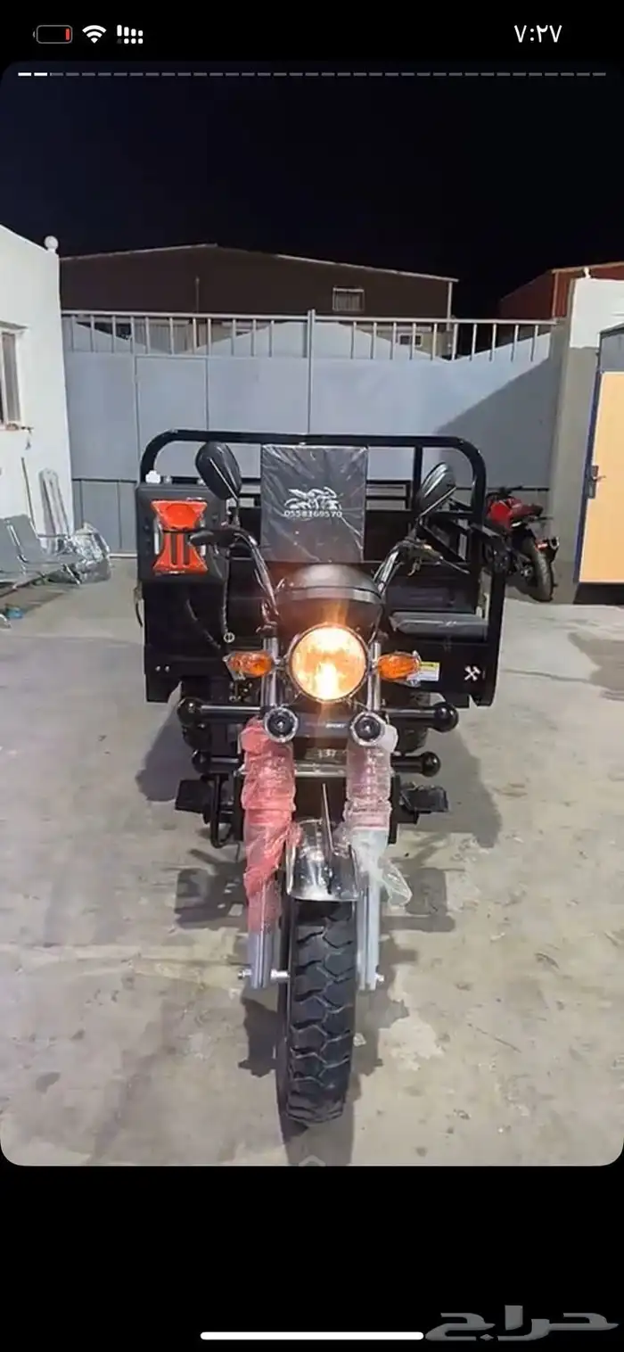 دباب ثلاثة كفرات دباب مزارع دباب حوض 3