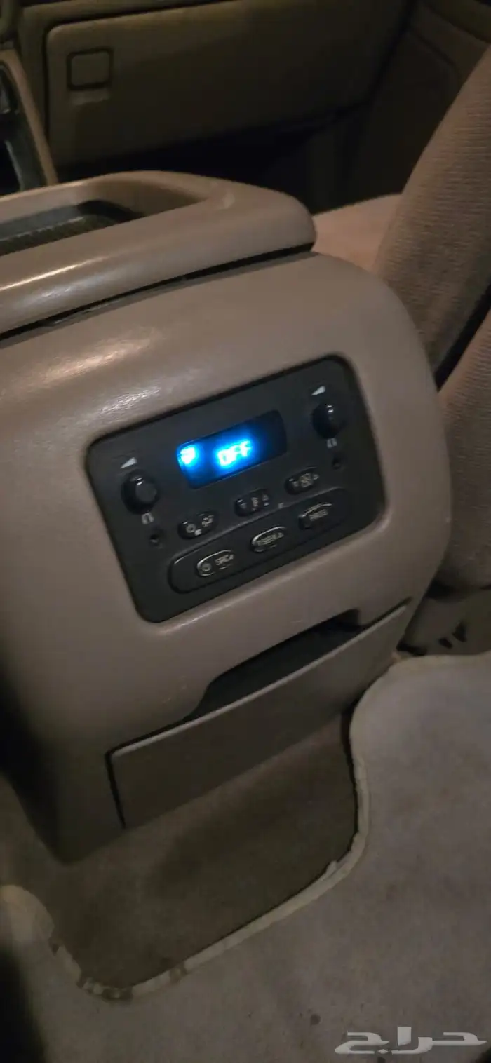 سوبر بان 2005 7