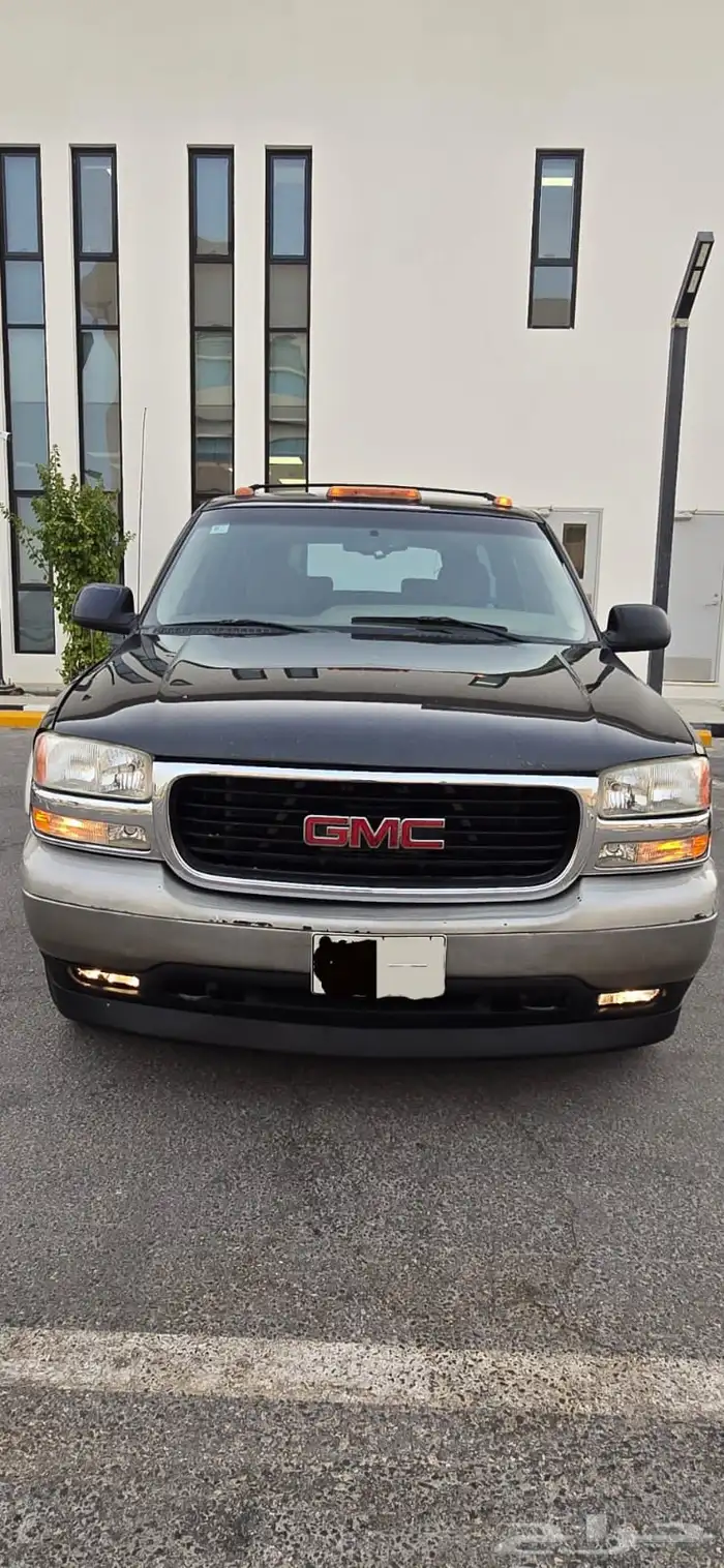 سوبر بان 2005 0