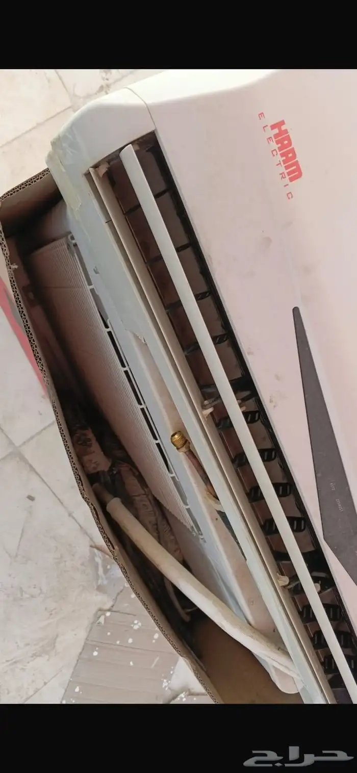 طاولة ومكيف وسيكل وبراده 7