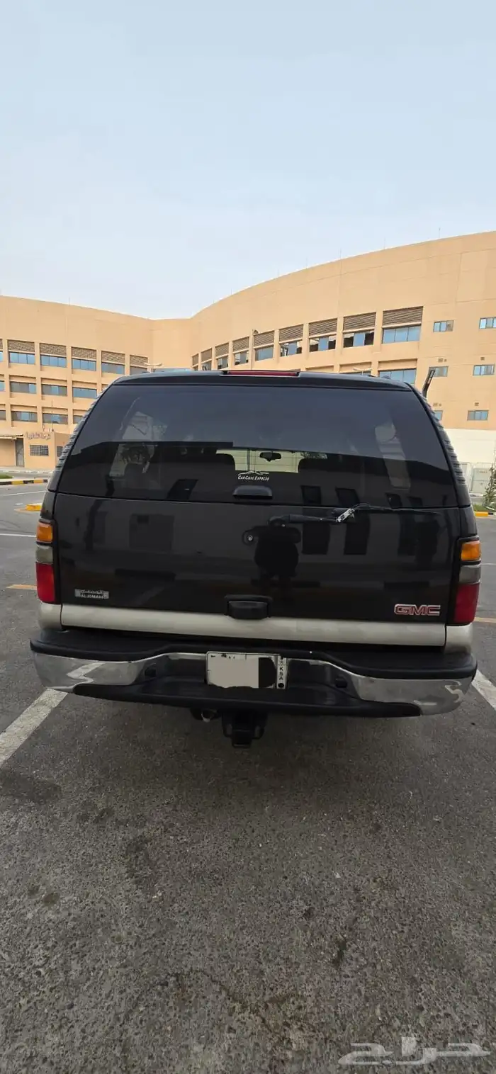 سوبر بان 2005 5