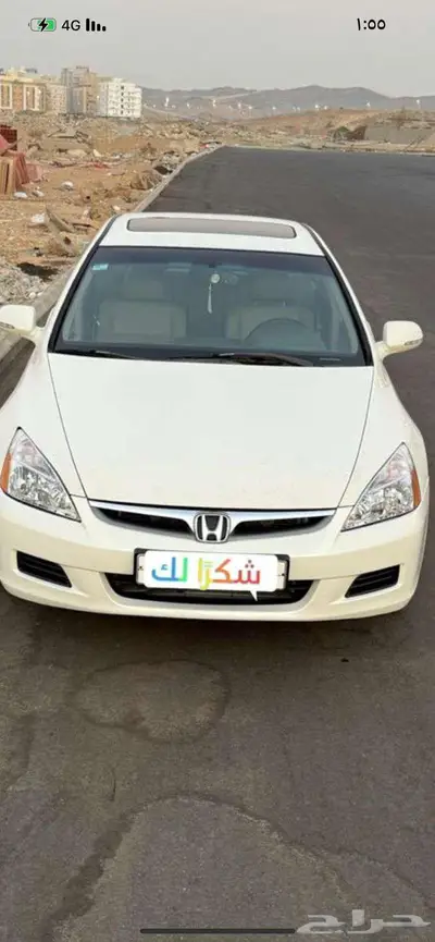 هوندا اكورد 2006وكاله index