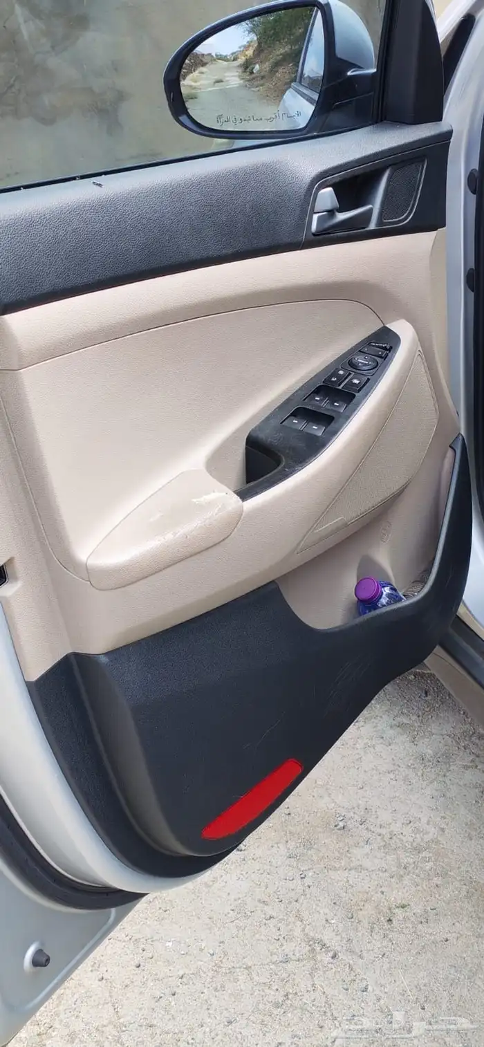 توسان للبيع 2017 12