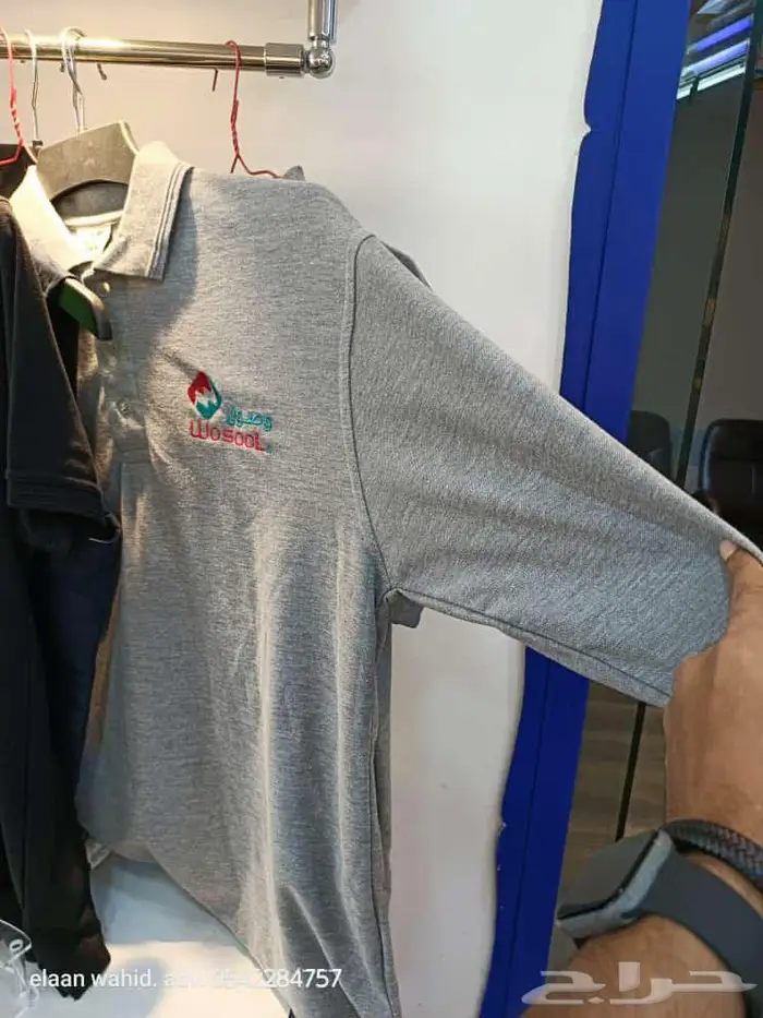 دعاية واعلان 10