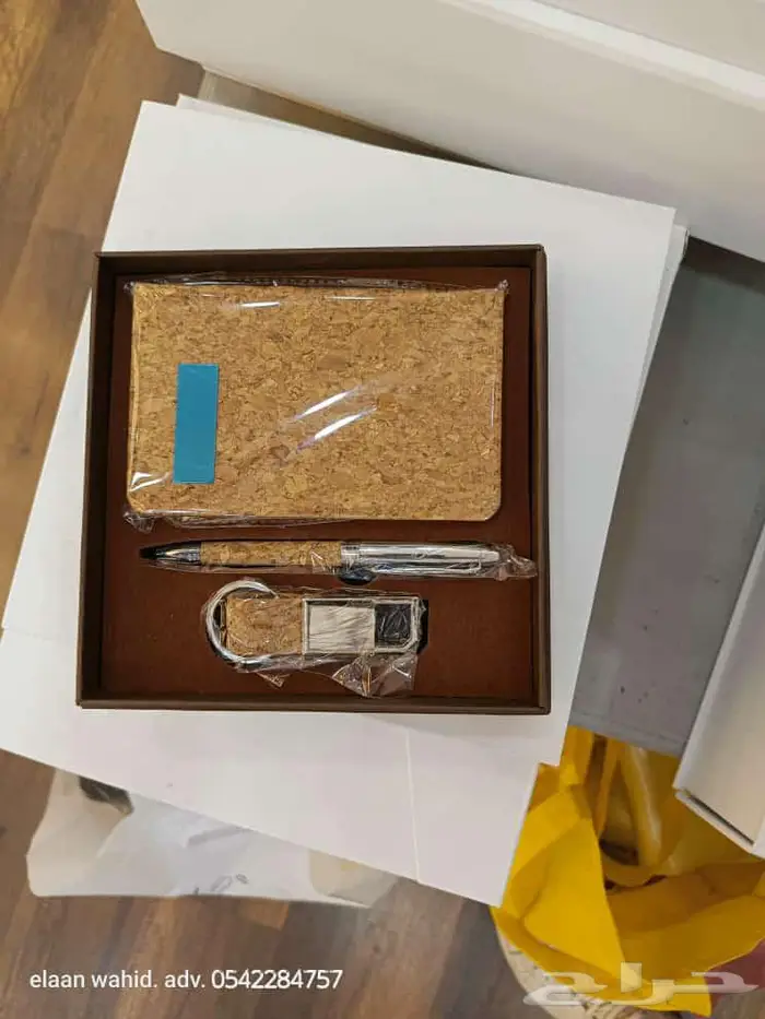 دعاية واعلان 19