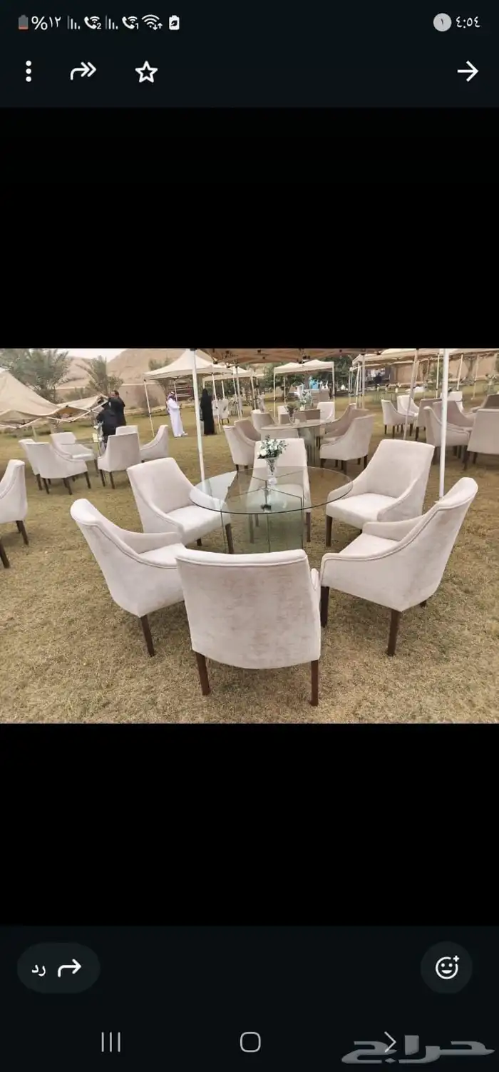 تاجير كنب تاجير خيار تاجير كراسي طاولات 0