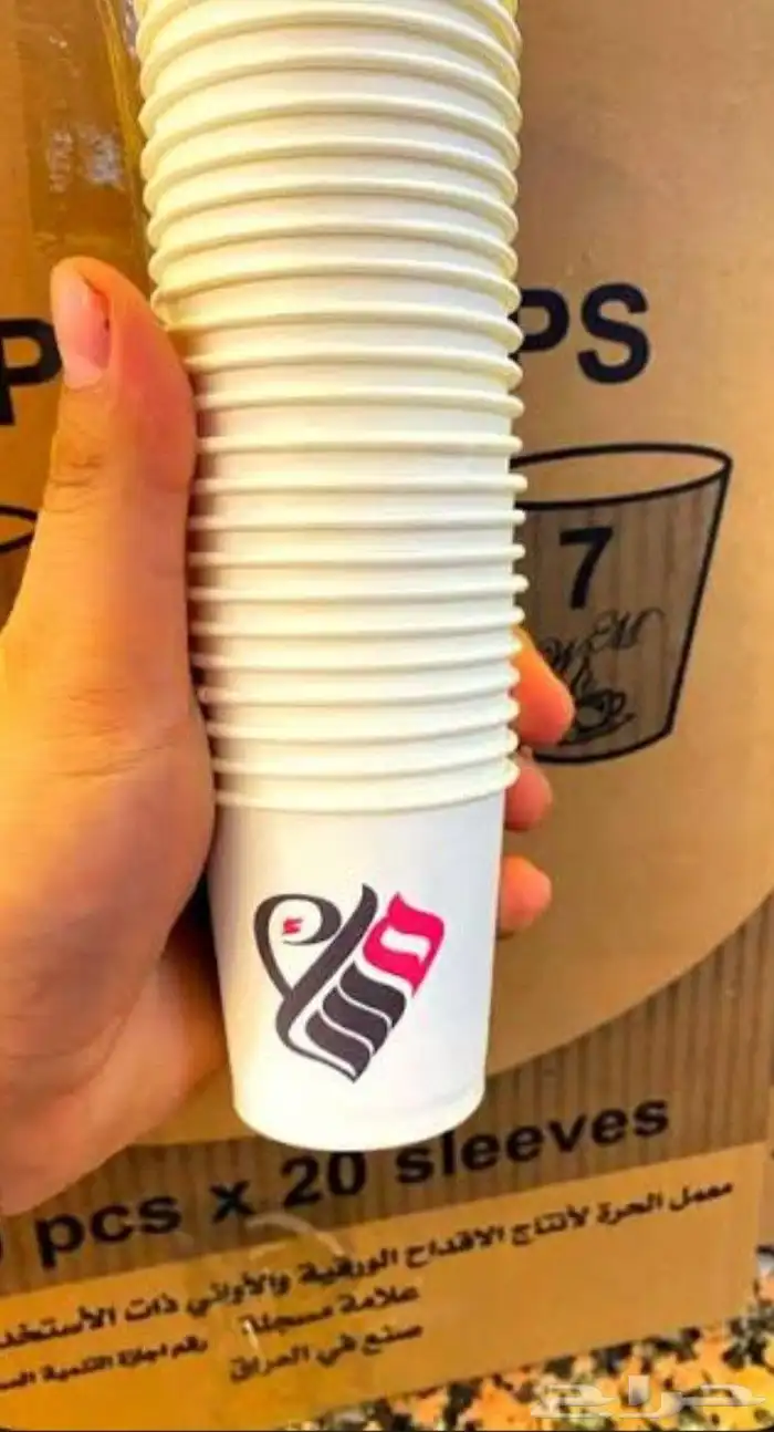 تصميم -تنفيد- طباعة كافة انواع المطبوعات وباسعار مناسبة 2