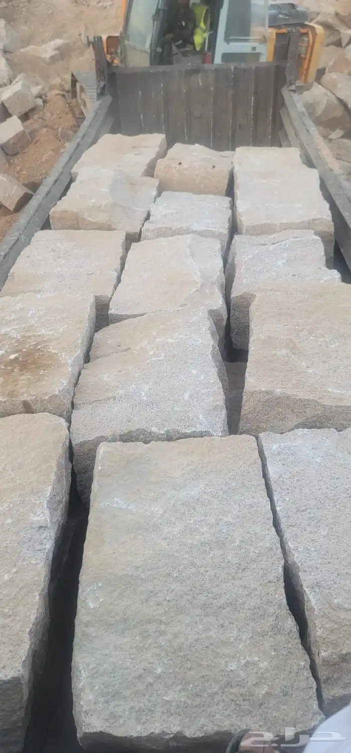 بيان حجر بوكلين ويد 1