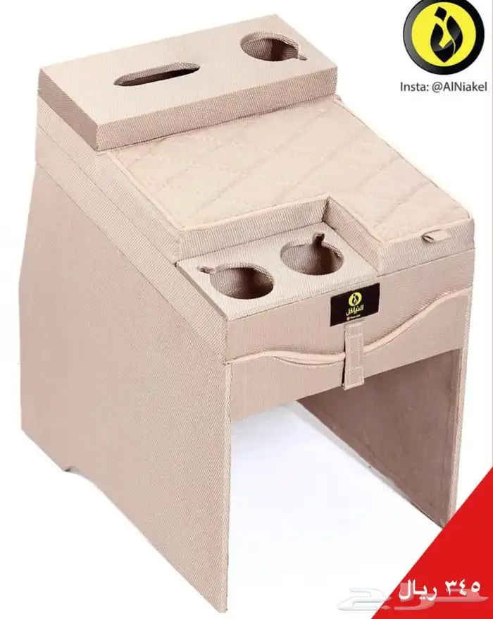 تكاية لكزس 2015 و تحت - النياكل 1 3