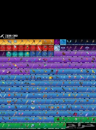 حساب فورت نايت للبيع عالسوم index