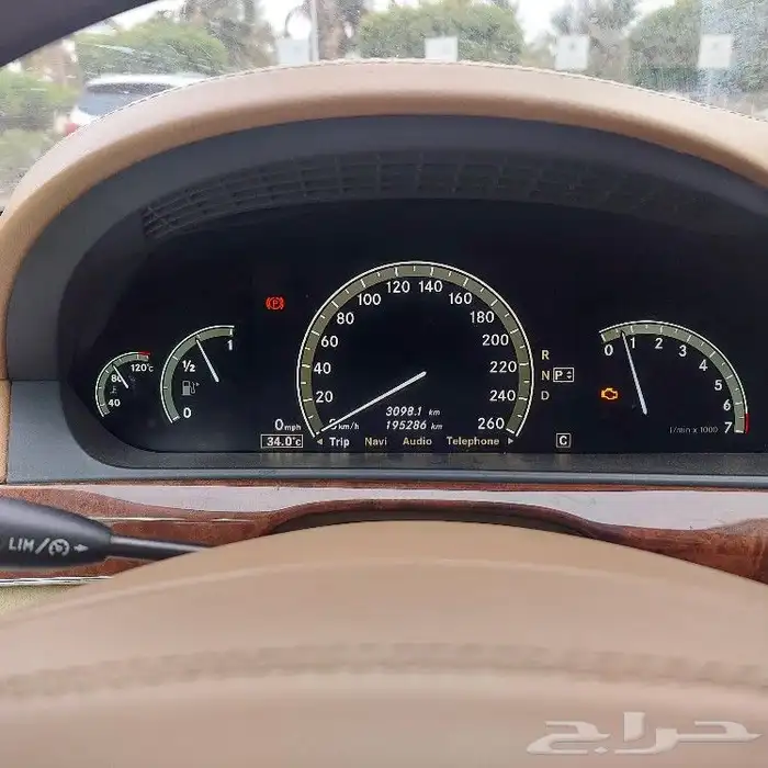 بانوراما وكاله 16