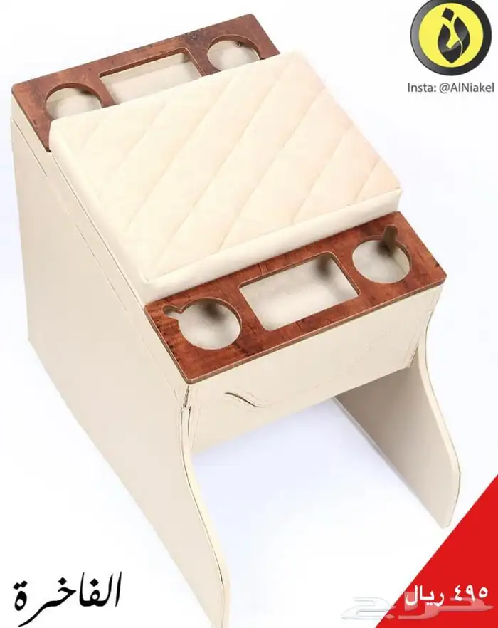 تكاية لكزس 2015 و تحت - النياكل 1 2