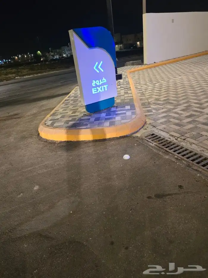 new sign board installation and fixing and repairing 0