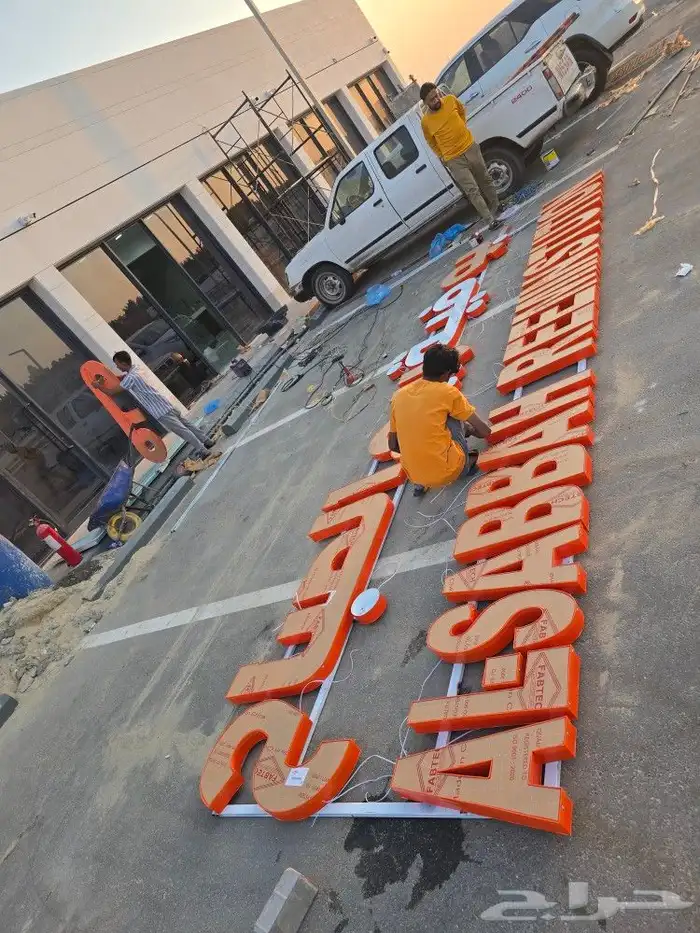 new sign board installation and fixing and repairing 5