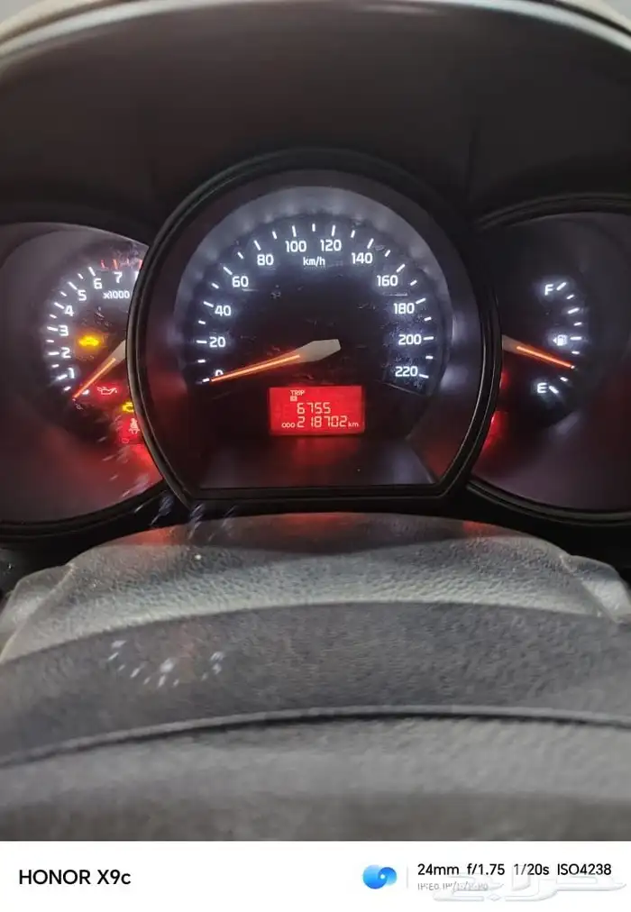 ريو 2013 قير عادي ممشى 219 الف السوم وصل 15 5