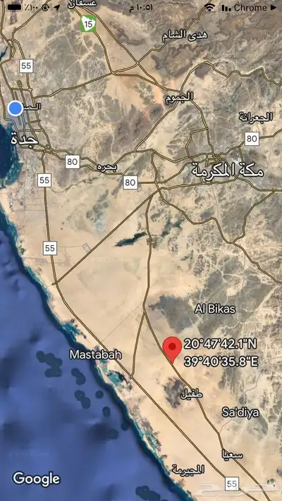 ارض خام كبيرة للبيع بمنطقة مكة المكرمة index