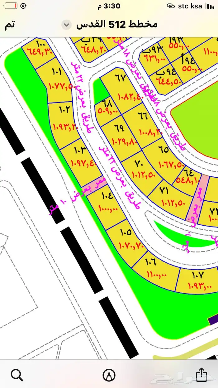 للبيع في ضاحية الملك عبدالله 0