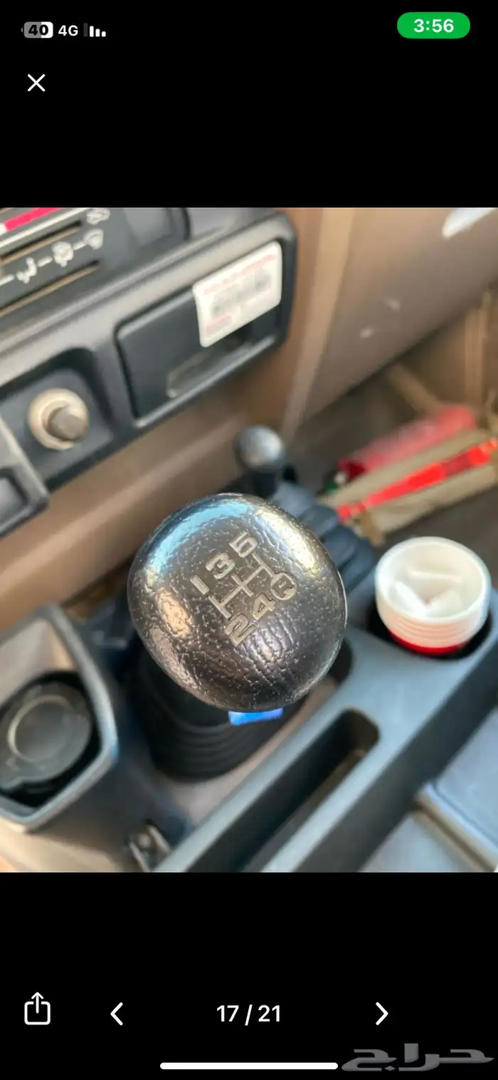 جيب ربع بوليسي 2013 33