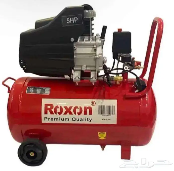 كمبروسر 50 لتر 0