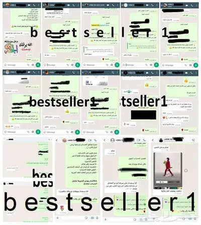 للبيع نظارة طبية رياضية index