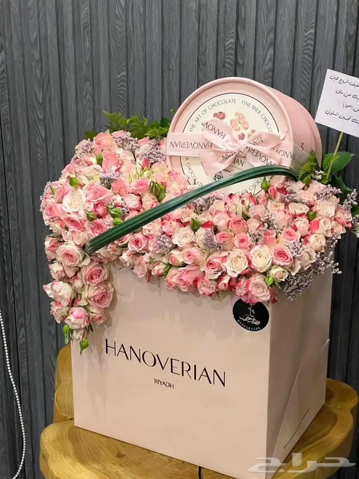 منسق ورد يبحث عن عمل في الرياض 2