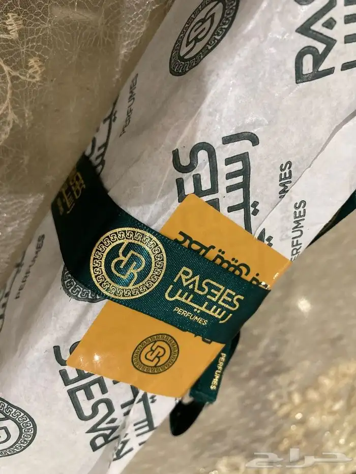 لمحبين العطور  عطر جديد ب 220 أصلي Soul للراغبين بسعر رمزي 0