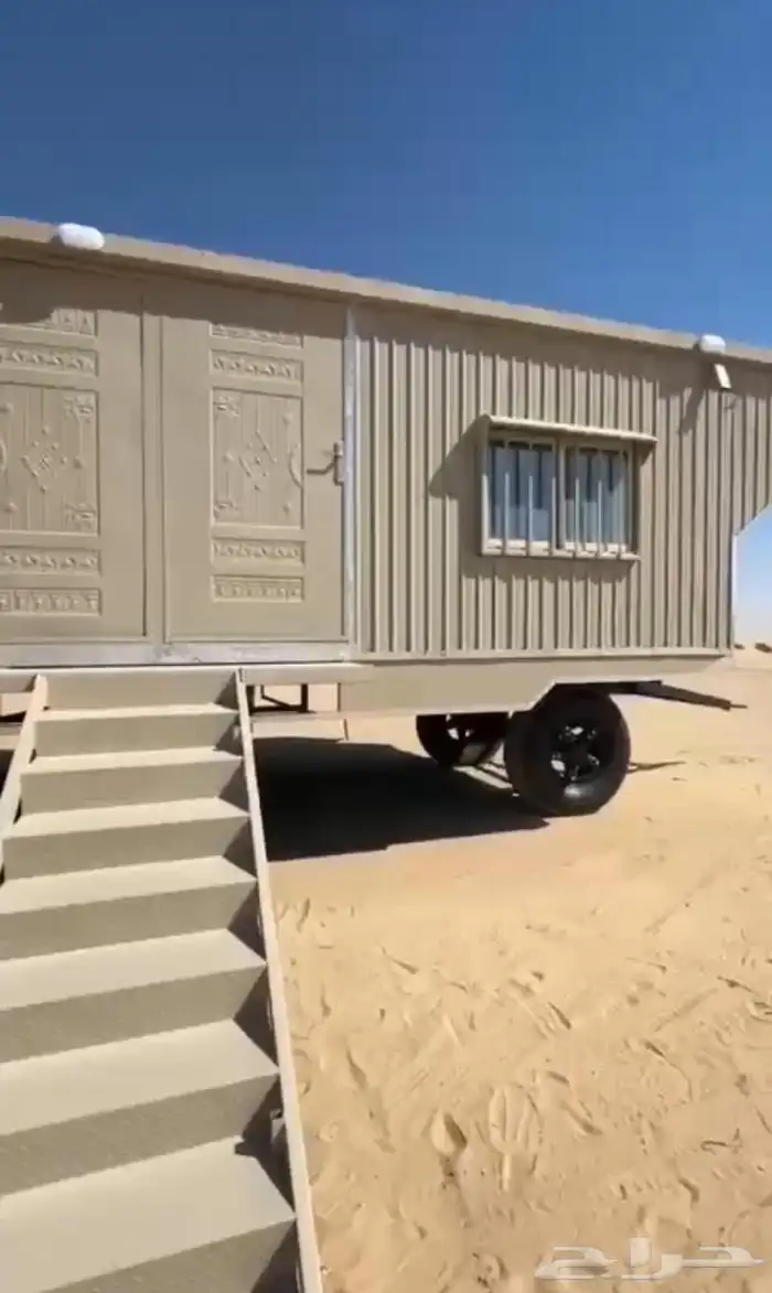 غرفه سحب مطبخ كبير ومجلس وصندوق علف 2