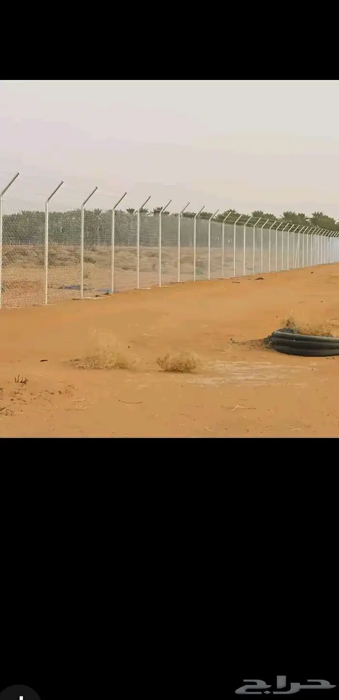 شبوك مزارع 1