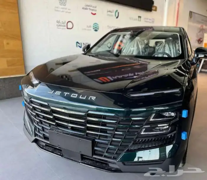 جيتور داشنج استاندر 2026 عررروض خاااصه 1