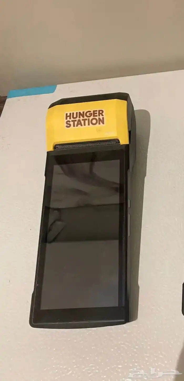 جهاز هنقرستيشن للبيع 0