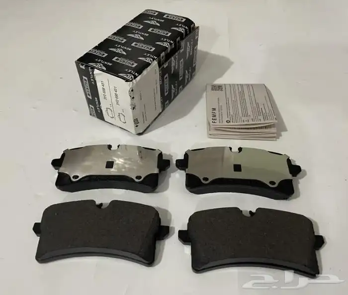 قطع غيار بنتلي مازراتي روز رايز 0