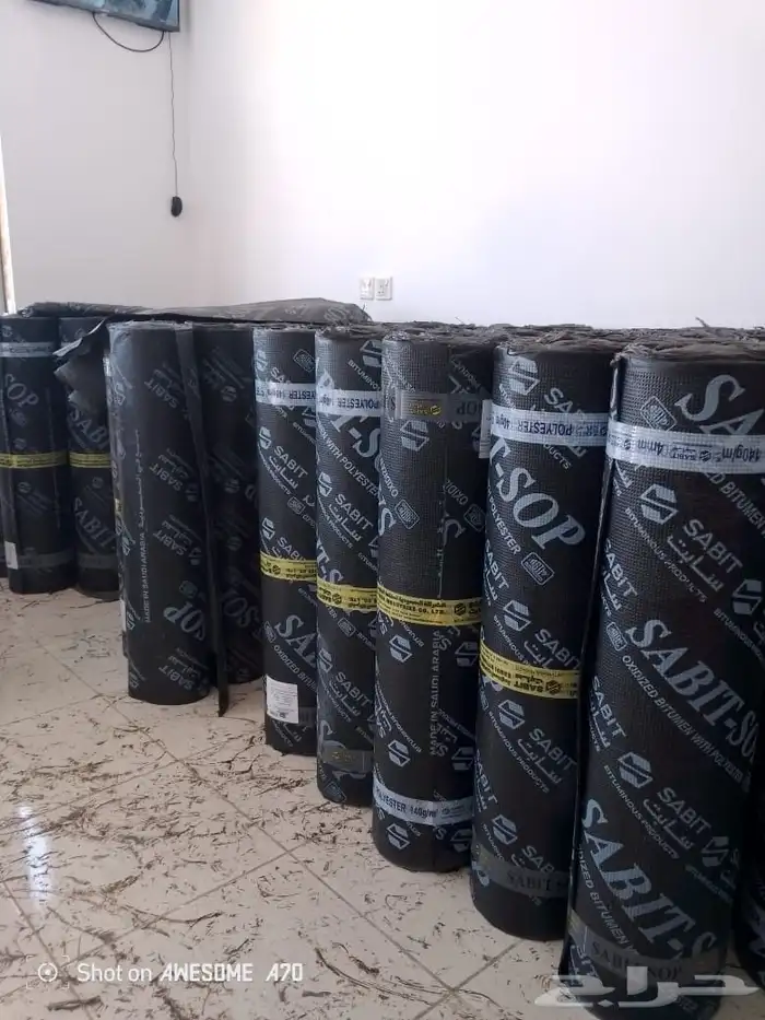 عزل اسطح بالمدينة المنورة 1