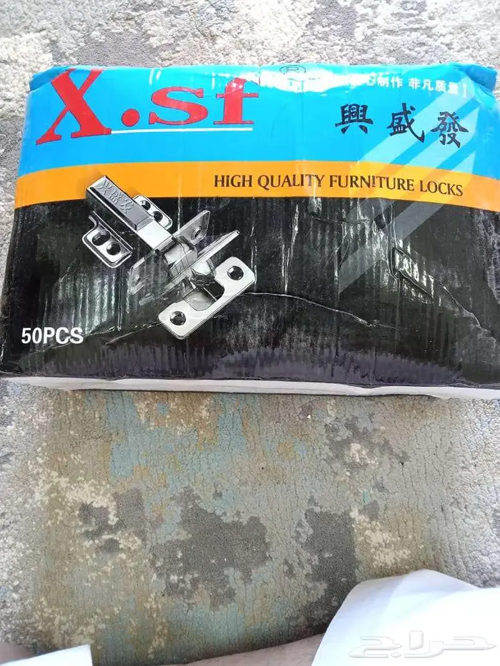 اكسسوارات مطابخ واثاث 0