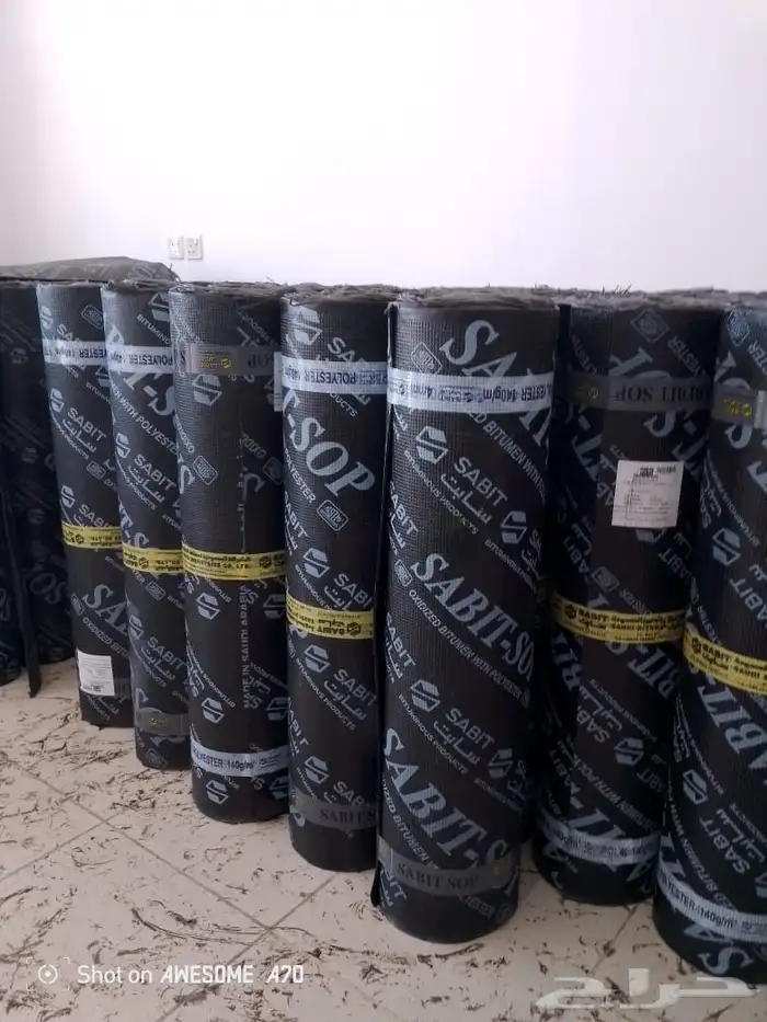 عزل اسطح بالمدينة المنورة 3