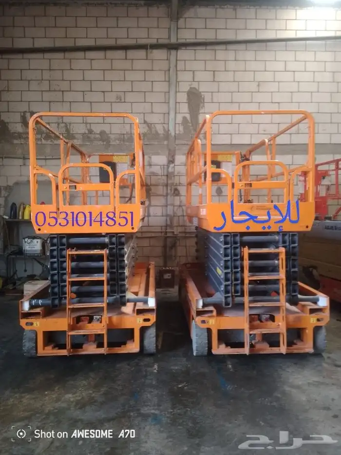 سيزرلفت سيزر لفت كهرباء ديزل للايجار يومي وشهري 5