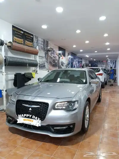 سياره للبيع كليزر 2016 السياره ماشيه 200 وشوي index