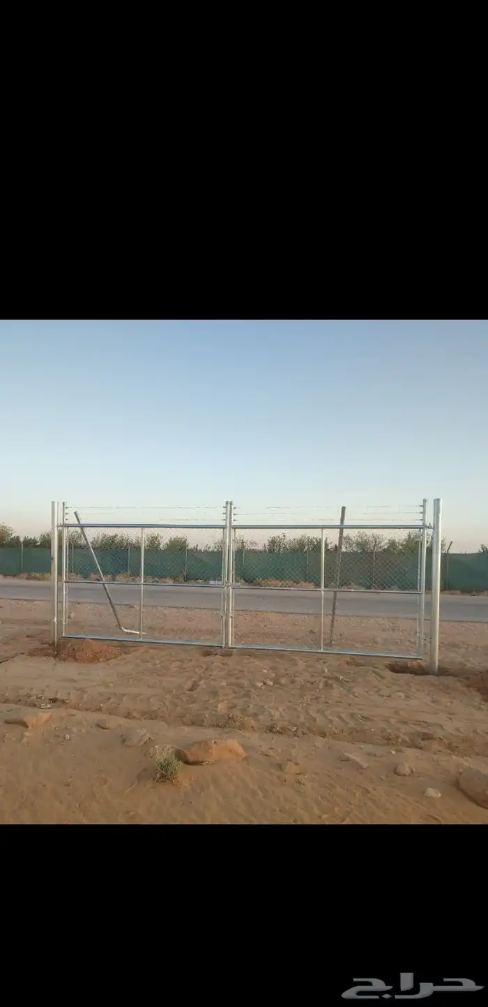 شبوك مزارع 2