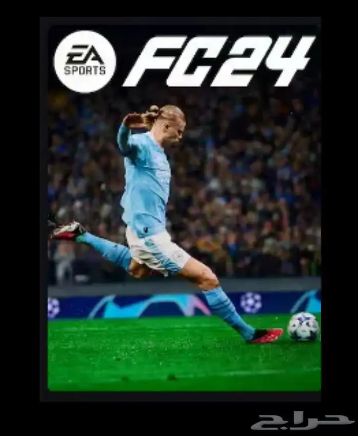 حساب فورت سيزون الثالث وترفس كوت 355 سكن 5