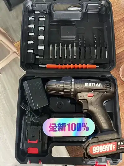 طقم مثقاب كهربائي جديد index