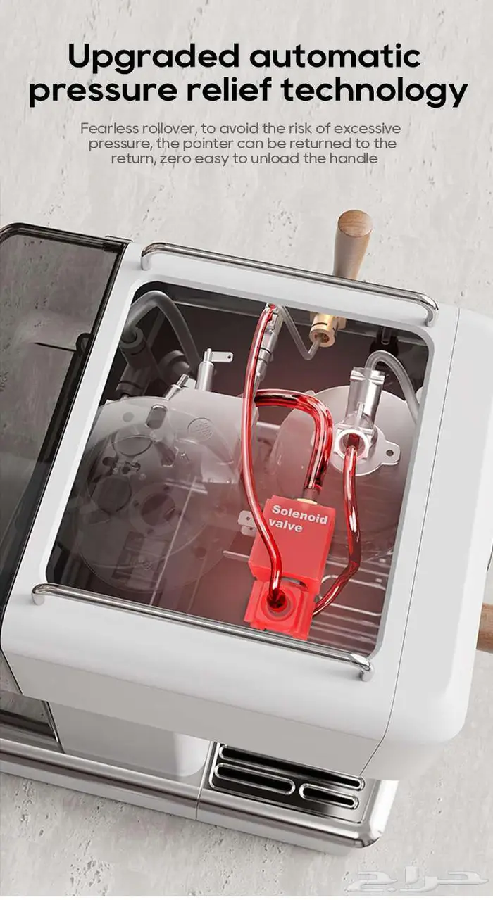 HIBREW H10 PLUSE مكينة صنع اسبريسو 3