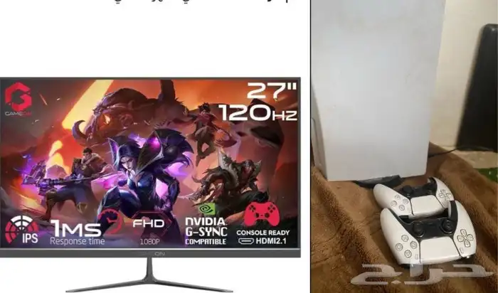 سوني 5 مع شاشة قيمنق 0