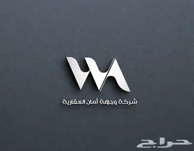 تصميم شعار - لوقو logo (تسليم سريع) index